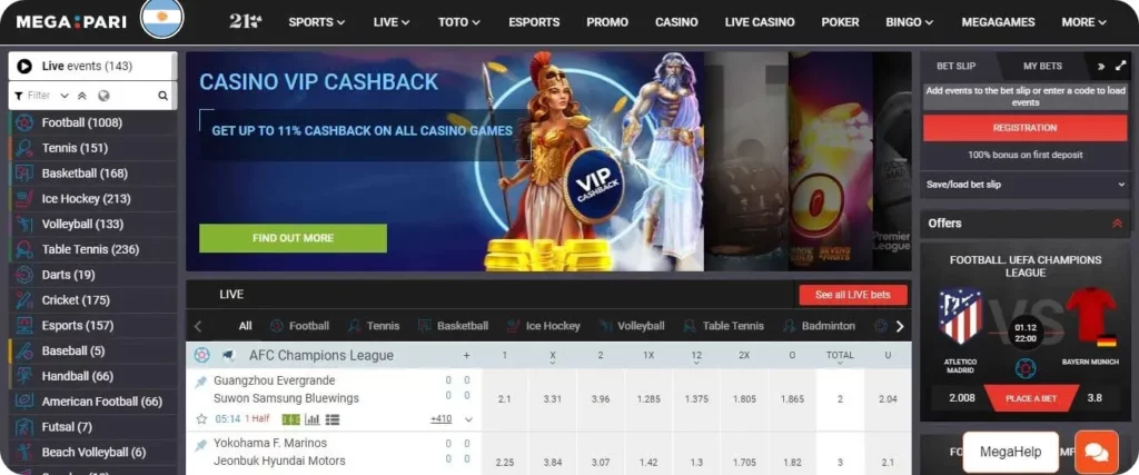 Loyalty Program & VIP Perks