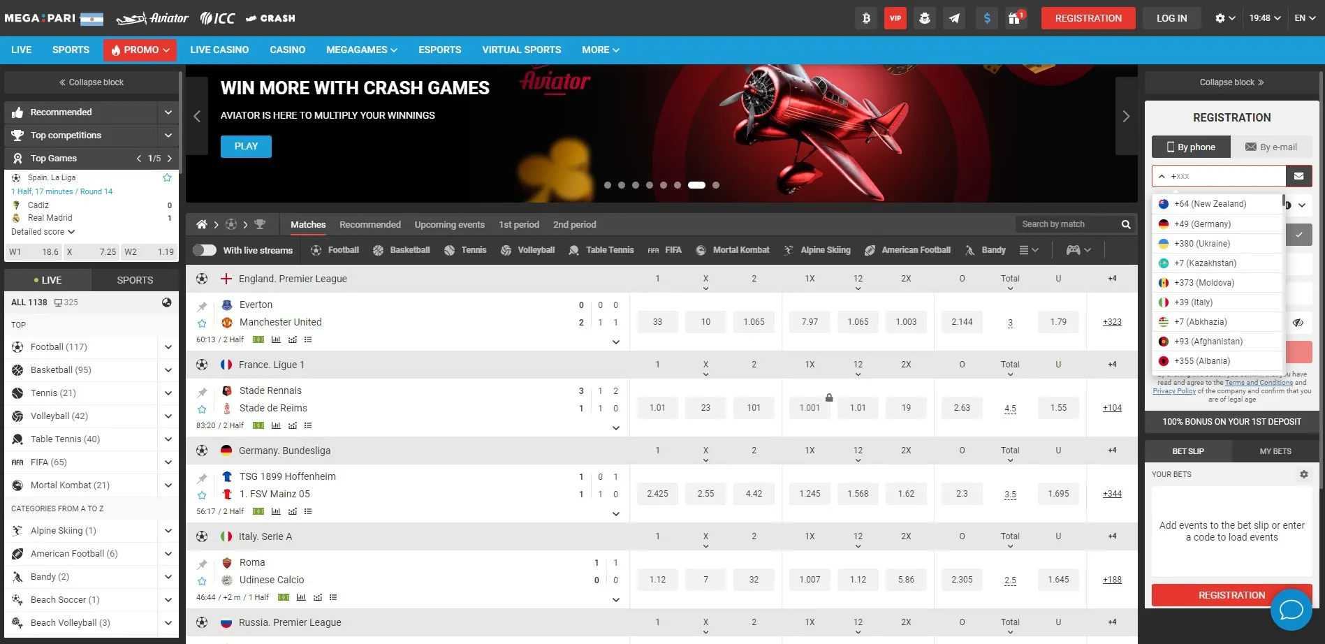 Bonuses for Sports Bettors